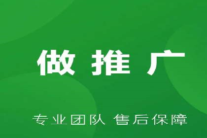 SEM代运营公司助力企业高效推广案例解析