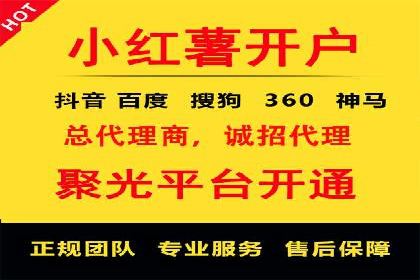SEM广告案例：创意营销吸睛秘诀